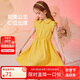 ASK JUNIOR女童連衣裙2025夏薄款中大童時(shí)尚純色Polo領(lǐng)公主裙 黃色 140