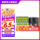 曼牌（MANNFILTER）機油濾芯格適用全新別克凱迪拉克專用 W6024