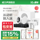 威力聲（Villis） GX6吸頂音響家庭影院5.1家用客廳背景音樂系統(tǒng)天花吊頂投影儀音箱嵌入式吸頂喇叭藍(lán)牙功放套裝 V3功放+GX6音箱*4+P8G低音炮
