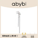 abyb charming夢羽耳夾無耳洞女單只蝴蝶流蘇小眾設(shè)計感耳骨夾送女友禮物 夢羽耳夾（左）