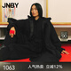 江南布衣（JNBY）秋冬長(zhǎng)款羽絨服女工裝風(fēng)大口袋寬松連帽外套A型溫暖5NAC14000 001/本黑 XS