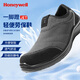 霍尼韋爾勞保鞋安全鞋防砸防靜電輕便舒適透氣 JET-1 一腳蹬 39碼