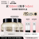 芭比波朗（Bobbi Brown）妝前柔潤(rùn)底霜橘子霜隔離妝前乳50ML*2 生日禮物