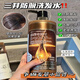 三井三井何首烏育發(fā)防脫洗發(fā)水生姜固發(fā)控油蓬松舒緩去屑止癢日本 三井巨無霸防脫洗發(fā)水 550/1000ml