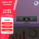 羅技（Logitech）Brio 505 商用全高清攝像頭 視頻通話(huà) 網(wǎng)課會(huì )議攝像頭 家用攝像頭 1080p