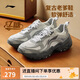 李寧紅糖減震回彈休閑鞋老爹鞋夏季新款透氣復(fù)古輕量運(yùn)動(dòng)鞋AGCV127