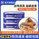 古龍廈門(mén)魚(yú)罐頭 鮮炸沙丁魚(yú)罐頭方便即食 下飯下酒菜戶(hù)外食材應急熟食 120g*3罐