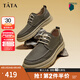 他她（TATA）牛皮厚底復(fù)古休閑板鞋男美式工裝鞋商務(wù)皮鞋PYE01CM3 卡其色 41