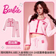 好奇蜜斯 【BARBIE芭比】珊瑚絨睡衣女新款冬季加絨加厚保暖家居服套裝 芭比粉 M