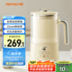 九陽(yáng)豆?jié){機(jī)1L容量全新隔音罩破壁機(jī)細(xì)膩特快漿一鍵清洗可做米糊奶茶料理機(jī)榨汁機(jī)DJ10X-D246