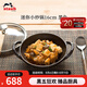 琺寶（staub）法國進口迷你小炒鍋琺瑯鑄鐵鍋雙耳炒菜鍋炒鍋燉鍋煎炒鍋具 迷你小炒鍋黑色 16cm
