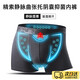OEMG 精索靜脈曲張內(nèi)褲陰囊托專用緊身內(nèi)褲醫(yī)用彈力男提睪術(shù)后壓力褲 靜脈曲張專用內(nèi)褲托囊提睪 【石墨烯抗菌級】XL碼