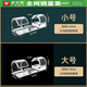 米樂奇 電線固定器理線夾線卡子數(shù)據(jù)線路卡扣墻上桌面收納自粘貼網(wǎng)線走線固定 電線固定器 大號【透明款40個】