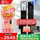 螢石啟明Y5000FVX智能鎖 靜謐黑 3D人臉AI智能雙攝無需指紋 掌靜脈可視大屏 家用全自動貓眼視頻門鎖