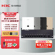 H3C 新華三 H9套裝3000M千兆雙頻86型wifi6無線ap面板嵌入墻壁式ac路由器插座poe路由器 AX60全屋覆蓋 【三室二廳】4臺3000M+9口千兆主機(jī)