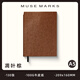 MUSEMARKSa5筆記本本子新款牛皮紙空白本創(chuàng  )簡(jiǎn)約文藝精致軟皮原創(chuàng  )復古日記本手賬本閱讀記事本子定制可印logo A5凋葉棕