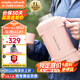 摩飛電器（Morphyrichards）電熱水壺便攜式燒水壺旅行熱水壺燒水杯真空保溫壺不銹鋼保溫瓶大容量戶外 MR6061 1L 落櫻粉