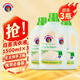 大公雞管家（CHANTE CLAIR）意大利進(jìn)口 液態(tài)洗衣皂洗衣液 易漂洗溫和不傷手 洗衣液1500ml 白苔香型*3瓶