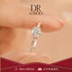 DRAGBOLL莫桑石鉆戒女純銀鍍輕奢氣質(zhì)求婚結(jié)婚戒對(duì)戒送對(duì)送老婆七夕節(jié)禮物 白金色 9號(hào)（指圍48-49mm）