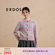 ERDOS 圓領(lǐng)虛提費(fèi)爾島針織寬松加厚外套女開衫羊絨衫 丁香紫 S