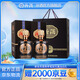 汾酒 1915巴拿馬20【送禮佳品】清香型白酒 商務(wù)宴請禮宴白酒 53度 475mL 2瓶 雙瓶裝 內(nèi)含禮袋