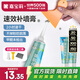 嘉寶莉補墻膏墻面修補膏乳膠漆白墻面去污修復(fù)墻皮脫落翻新補墻漆膩子粉
