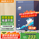 奧克斯【560L容量+魔術(shù)貼布罩】烘干機(jī)家用干衣機(jī)烘干衣服神器嬰兒衣物護(hù)理機(jī)消毒脫水機(jī)小型宿舍衣柜式