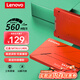聯(lián)想（Lenovo) 240GB SSD固態(tài)硬盤 2.5英寸SATA3.0 讀560MB/s 臺式機(jī)/筆記本通用 SL700紅盤