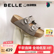 百麗（Belle）張凌赫推薦生巧吐司2代勃肯鞋女25夏新款魔術(shù)貼拖鞋D5Z1DBT5 灰色 （2.0升級(jí)） 36 (230mm)