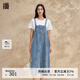 播甜美可愛連衣裙女2024夏季中長(zhǎng)款休閑寬松洋氣背帶裙DDR2LD5778 B59 L