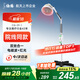 仙鶴神燈遠(yuǎn)紅外線理療燈TDP電磁波烤燈醫(yī)用腿腰肩膝蓋輔助治療CQ-29-1