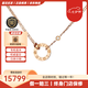 卡地亞（Cartier）項(xiàng)鏈女 LOVE系列圓餅項(xiàng)鏈女士 送女友老婆生日禮物 B7224509 18K玫瑰金色  圓餅項(xiàng)鏈