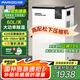 百奧（PARKOO）除濕機(jī)/抽濕機(jī)  60升大功率 五重降噪 輕音除潮 除濕機(jī)工業(yè)地下室別墅商用工業(yè)吸濕器PD601C