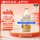 [能全力]腸內營(yíng)養混懸液(TPF) 1kcal*500ml 24瓶裝