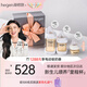 HEGEN海格恩奶瓶新生兒禮盒初乳寶盒防脹氣寬口徑嬰兒0-6個月禮盒送禮 60ml新生兒奶瓶+ 小禮盒（白）