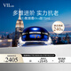 VIICODE[清涼禮]眼霜去眼袋黑眼圈細紋緊致精華皺紋補水T2氧眼霜O3.0