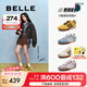 百麗（Belle）張凌赫同款彩虹豆透氣新款德訓(xùn)鞋女商場款運動阿甘鞋B1U1DAM5預(yù)售 【周雨彤同色】芥末黃 (熱賣色） 38 (240mm)