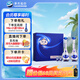 洋河 夢之藍M3 52度 500ml*2瓶 禮盒裝 綿柔濃香型白酒 