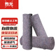 煦光 土工布 道路養(yǎng)護(hù)家具包裝裝修地面保護(hù)毯  250克  2米寬  40米長(zhǎng)