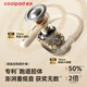 酷派KL70真無(wú)線(xiàn)藍牙耳機運動(dòng)游戲通話(huà)降噪長(cháng)續航 膚色