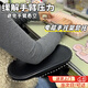 OEING電腦手托架臂托鼠標(biāo)護(hù)托鍵盤拖電腦手托板支架護(hù)腕鼠標(biāo)墊可旋轉(zhuǎn)桌面辦公臂托桌面延長(zhǎng)板鼠標(biāo)護(hù)腕墊 黑色【單件裝】丨性價(jià)比款