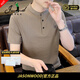 JASONWOOD高端品牌男裝短袖t恤男夏季薄款立領(lǐng)商務(wù)休閑寬松半袖體恤上衣服 高檔卡其【現貨速達】 L 【建議115-130斤】