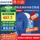 正泰（CHNT）電線電纜 空調熱水器用銅芯電線 多股家裝軟線BVR-4藍色100米
