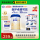 愛他美（Aptamil）卓傲幼兒配方奶粉3段（12—36月齡） 800g*1罐  愛他美卓傲