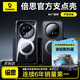 倍思支點(diǎn)殼【官 方正 品360°旋轉(zhuǎn)支架】適用華為Mate60Pro/Pro+手機(jī)殼保護(hù)套磨砂磁吸防摔磁吸充電黑