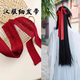捷懿少女純色雪紡飄帶古風(fēng)條形小女孩扎辮子綁帶古裝配飾漢服發(fā)飾頭帶 【正紅飄帶2根裝】1.6m*3.3cm