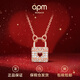 APM MONACO玫瑰金密鑲愛心鎖輕奢氣質(zhì)鎖骨鏈項(xiàng)鏈送女生七夕情人節(jié)禮物