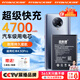 菲耐德 紅米K30pro電池手機(jī)大容量更換通用于換Redmi K三零30Pro變焦版內(nèi)置耐用電池板換新4700mAh 真機(jī)實(shí)測(cè)+贈(zèng)全套工具+拆機(jī)教程
