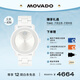 摩凡陀（Movado）瑞士手表石英陶瓷女表經(jīng)典瑞表波特系列3600802瑞表禮物送禮