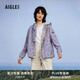 AIGLE【春夏新品】艾高超輕夾克WR防潑水UPF40+防紫外線印花女 深丁香紫 BF163 38 (165/74A)